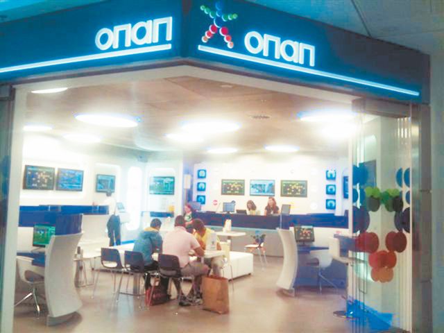 Στο 10% ο συντελεστής φορολογίας των κερδών του ΟΠΑΠ με τροπολογία στο μνημόνιο