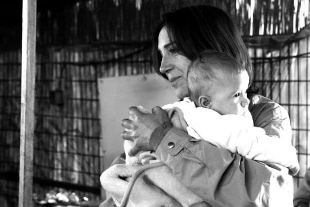 Διεθνές Διαγωνιστικό