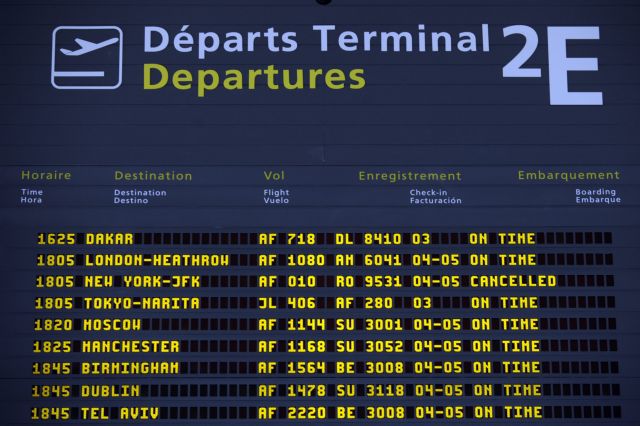 Ακυρώσεις πτήσεων στη Νέα Υόρκη εξαιτίας επικείμενης νέας καταιγίδας