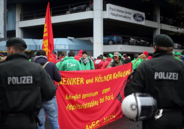 Επεισόδια σε διαδήλωση μπροστά στην έδρα της Ford στην Κολωνία