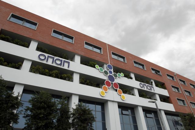 Ετήσια έσοδα 360 εκατ. ευρώ από τη φορολόγηση του ΟΠΑΠ