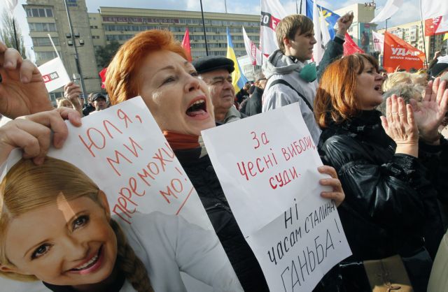 «Επιδεινώθηκε δραματικά» η κατάσταση της υγείας της Γιούλια Τιμοσένκο