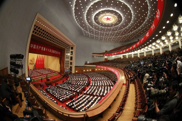 Πώς λειτουργεί το συνέδριο του ΚΚ Κίνας που καλείται να αναδείξει τη νέα ηγεσία