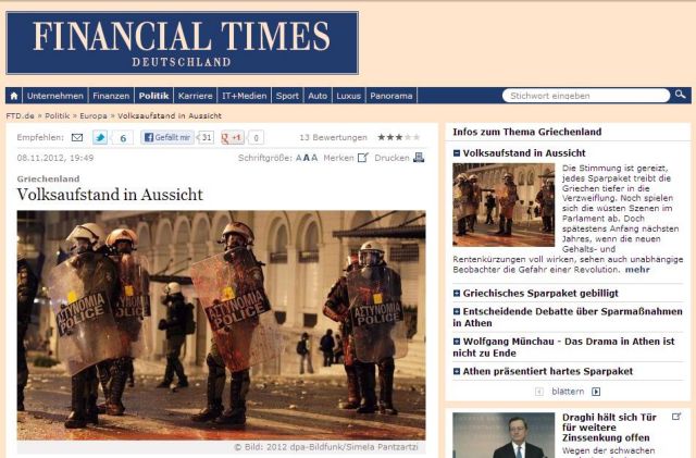 «Εξέγερση εν όψει» στην Ελλάδα, γράφουν οι γερμανικοί Financial Times