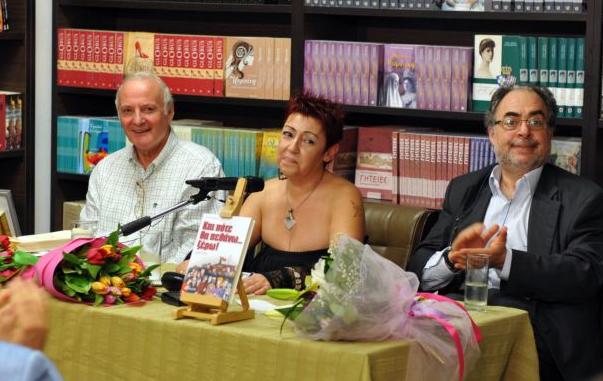 Το πρώτο της βιβλίο «Και πότε θα πεθάνω ξέρω» παρουσίασε η Στέλλα Στεργίου