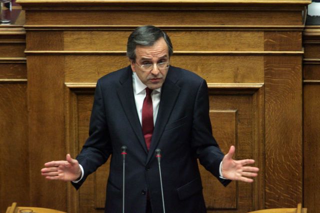 Ανάκαμψη και ανάπτυξη υποσχέθηκε ο Α.Σαμαράς μετά την ψήφιση του Προϋπολογισμού