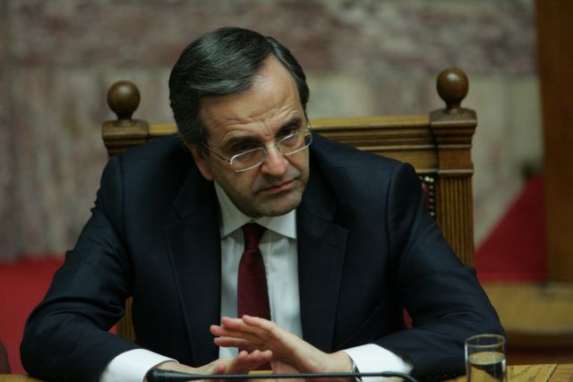 Με Ρομπάι και Μπαρόζο συναντάται ο πρωθυπουργός