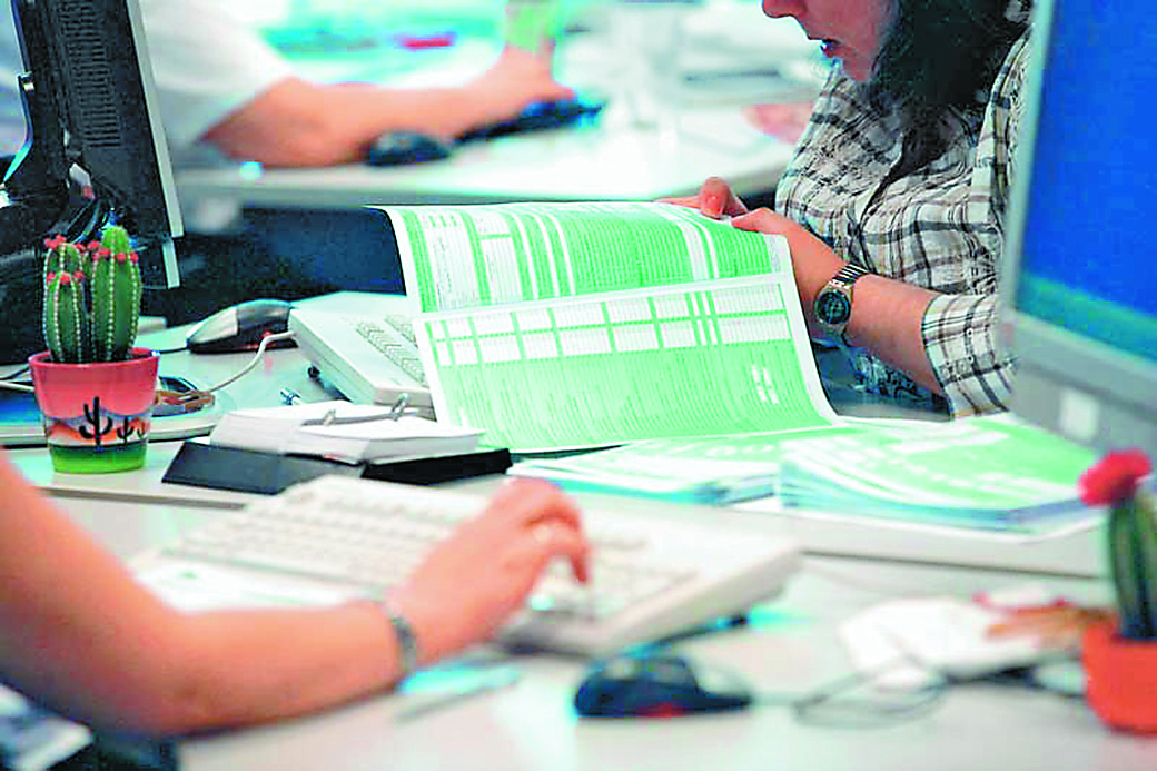 Μειώνονται κατά 12% οι οργανικές θέσεις στις Εφορίες