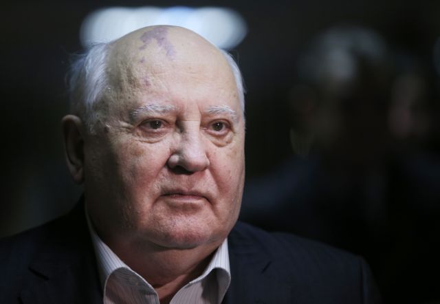 «Δεν κατάφερα να οδηγήσω τη χώρα σε ασφαλές λιμάνι», παραδέχεται ο Γκορμπατσόφ