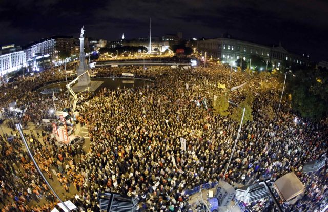 Η Ευρώπη διαδηλώνει κόντρα στη λιτότητα, συγκρούσεις σε Ισπανία και Ιταλία