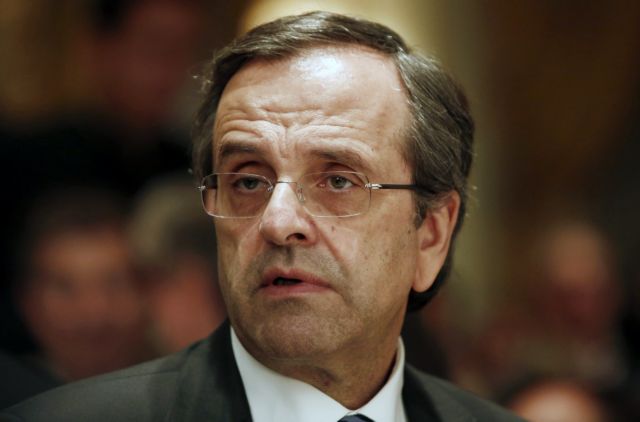 Στη Μάλτα μεταβαίνει την Πέμπτη ο Αντώνης Σαμαράς