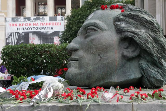 Ένταση μεταξύ φοιτητών με τρεις τραυματίες έξω από το Πολυτεχνείο