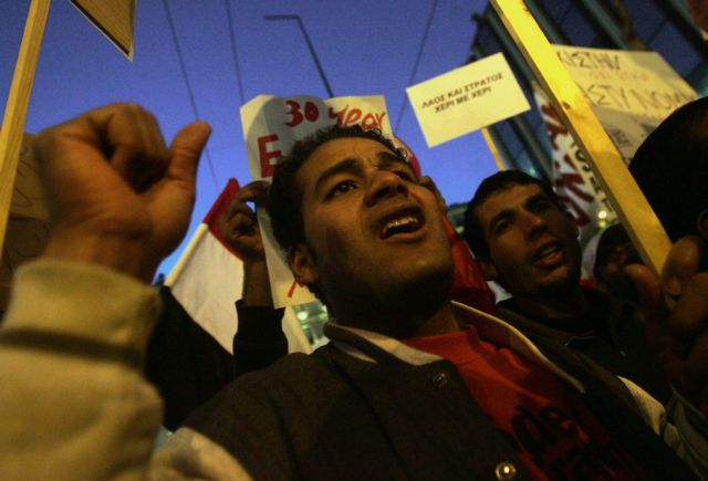 «Παρασκευή της Οργής» έξω από την πρεσβεία της Αιγύπτου κατά του ρατσισμού