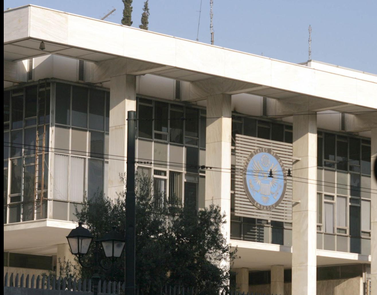 Ταξιδιωτική οδηγία των ΗΠΑ για τον κίνδυνο ρατσιστικής επίθεσης στην Ελλάδα