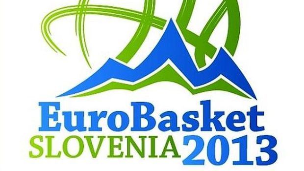 Κληρώνει αντιπάλους γα την εθνική στο Ευρωμπάσκετ 2013