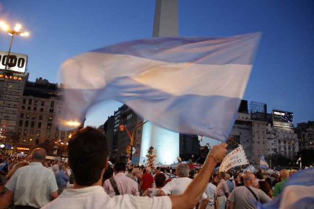 Απεργία κατά της πολιτικής της προέδρου κήρυξαν συνδικάτα στην Αργεντινή