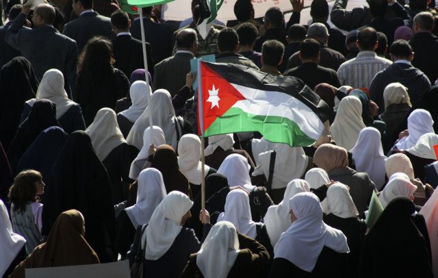 Κυβέρνηση εθνικής σωτηρίας ζητούν οι Αδελφοί Μουσουλμάνοι στην Ιορδανία