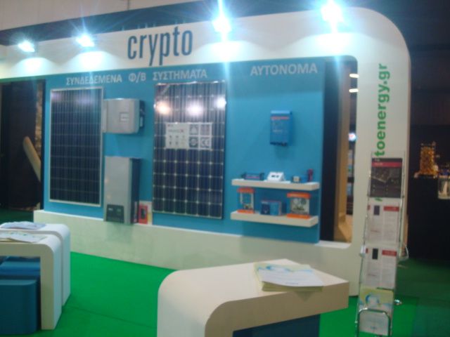 ΚΡΥΠΤΟ: Συμμετοχή στην έκθεση Energy Photovoltaic 2012
