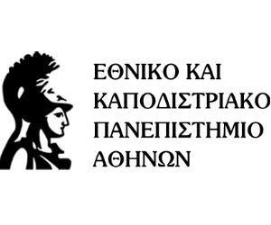 Το Πανεπιστήμιο Αθηνών και η Περιφέρεια Αττικής Ανοίγονται στην Κοινωνία
