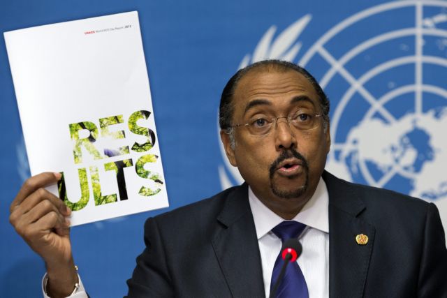 Το τέλος της επιδημίας AIDS είναι πλέον ορατό, εκτιμά ο ΟΗΕ