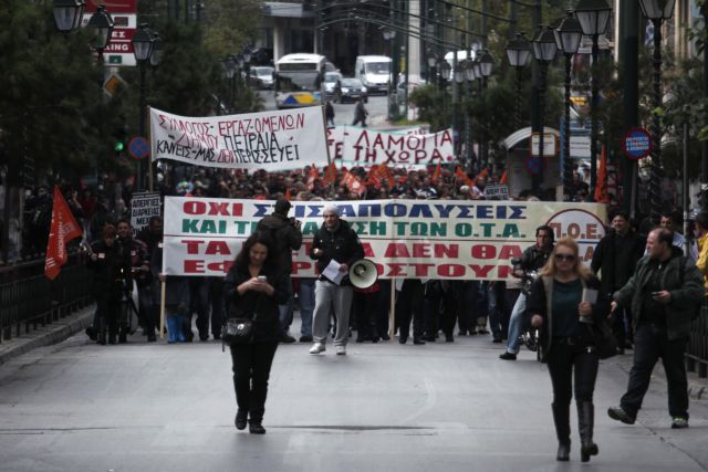 Τετράωρη στάση εργασίας κήρυξε για την Πέμπτη η ΠΟΕ-ΟΤΑ
