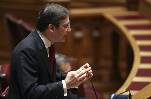 Με αυξημένο επιτόκιο δανείστηκε η Πορτογαλία από τις αγορές