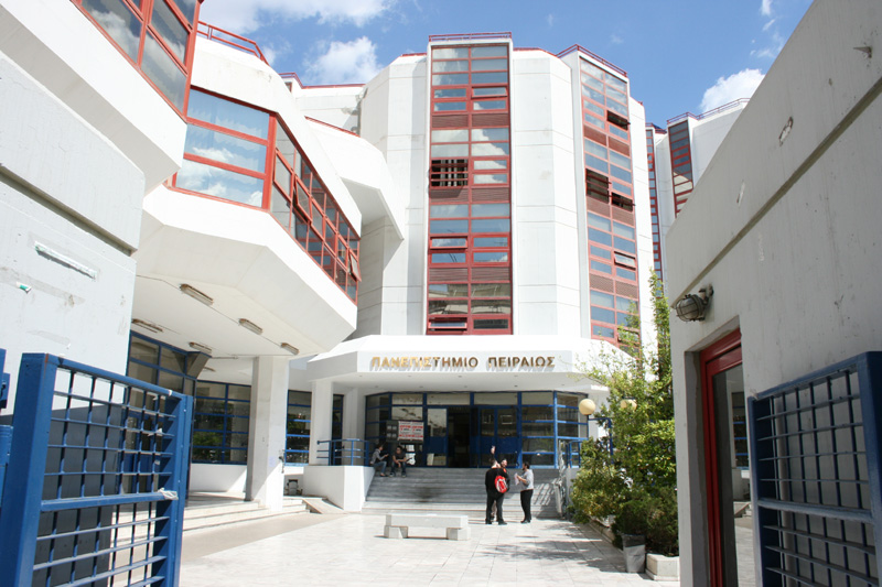 Πανεπιστήμιο Πειραιώς – Απονομή υποτροφιών ακαδημαϊκού έτους 2011-2012