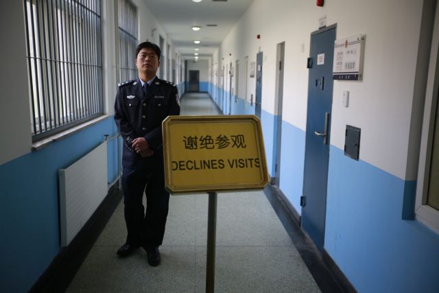 Περιορισμούς στη χρήση οργάνων από εκτελεσθέντες βάζει η Κίνα
