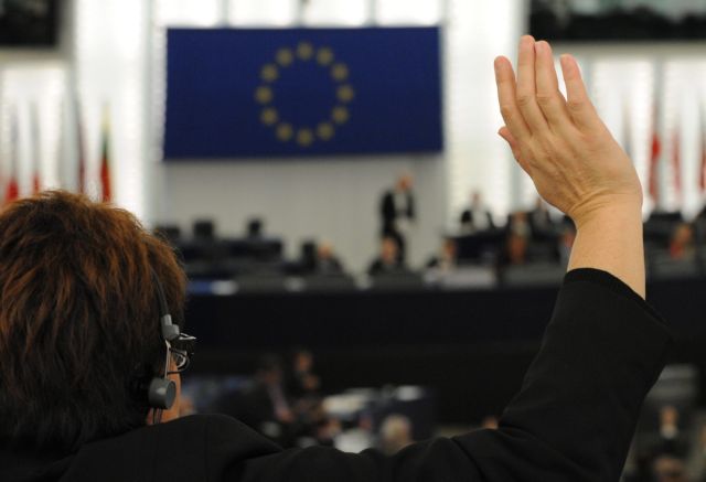 Μήνυμα στα Σκόπια η έκθεση του Ευρωπαϊκού Κοινοβουλίου για τη διεύρυνση