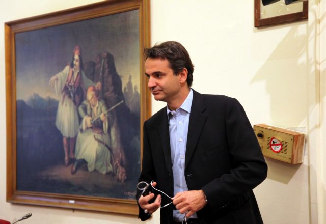 Χρειάζεται πολιτική σταθερότητα για να παραμείνουμε στο ευρώ, λέει ο Κυριάκος Μητσοτάκης