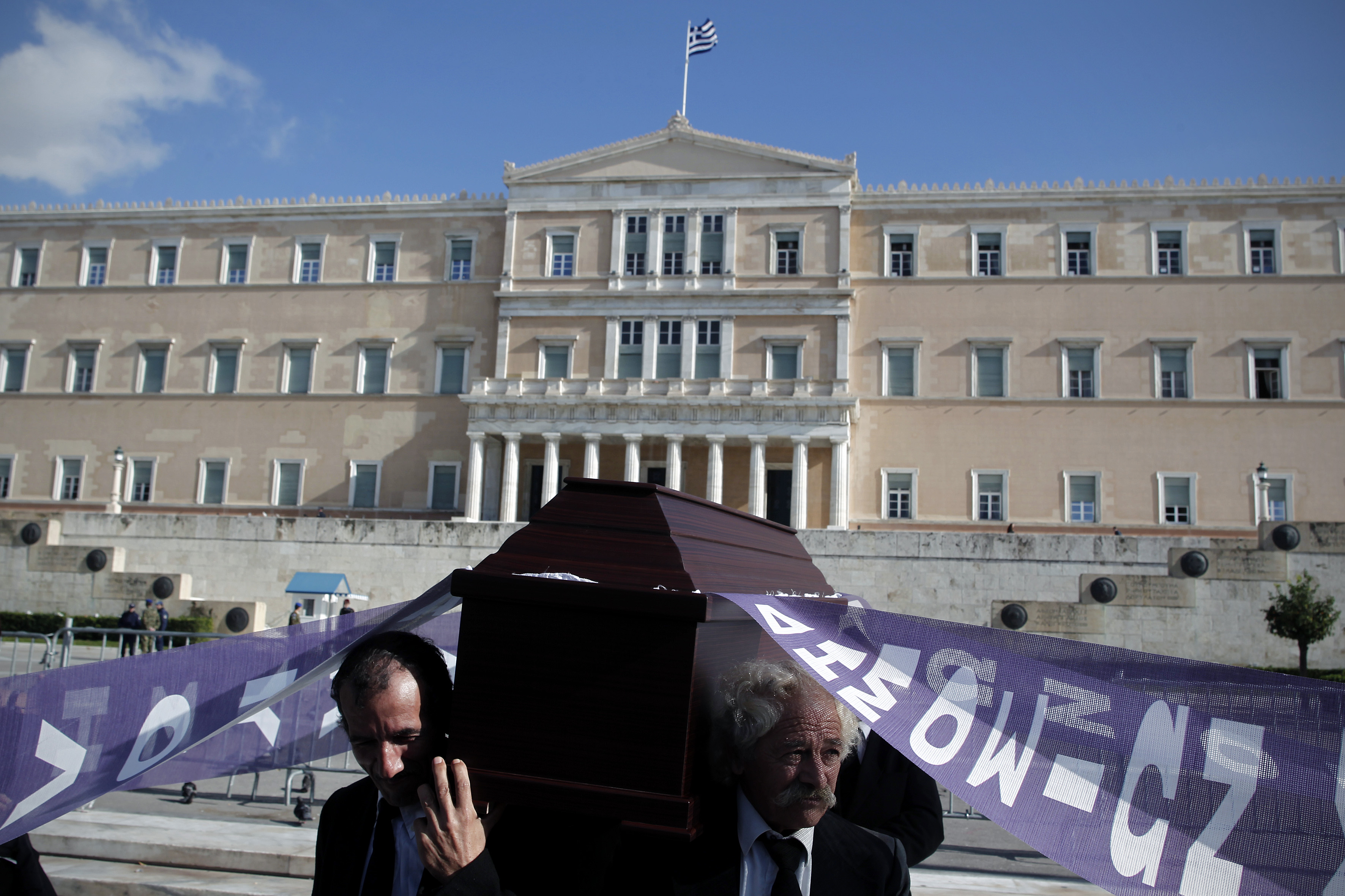 Συνέχιση των κινητοποιήσεων μέχρι την Τρίτη αποφάσισε η ΠΟΕ-ΟΤΑ