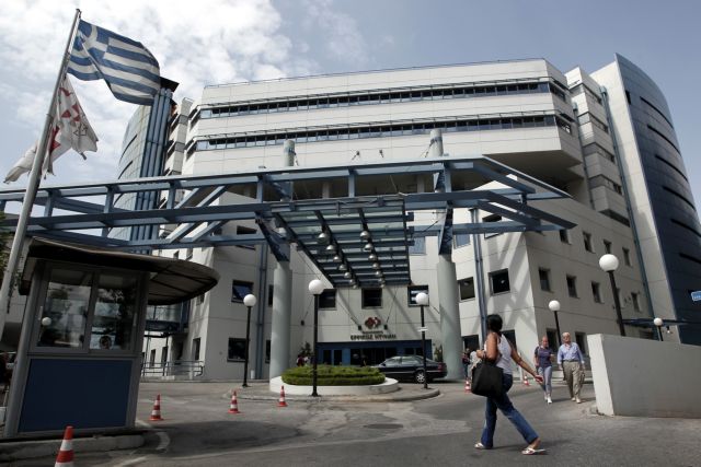 Σε διάσωση του νοσοκομείου «Ερρίκος Ντυνάν» προχωρεί η κυβέρνηση