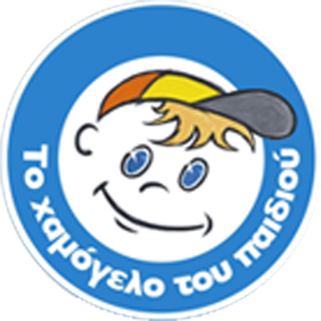 Πανελλαδική συγκέντρωση τροφίμων και ειδών πρώτης ανάγκης