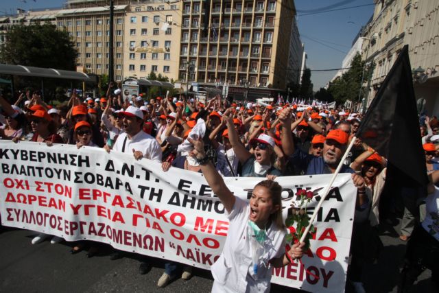 Σε 24ωρη απεργία οι νοσοκομειακοί γιατροί