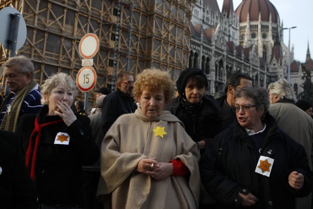 Λίστα με τους Εβραίους της Ουγγαρίας ζήτησε βουλευτής της ακροδεξιάς