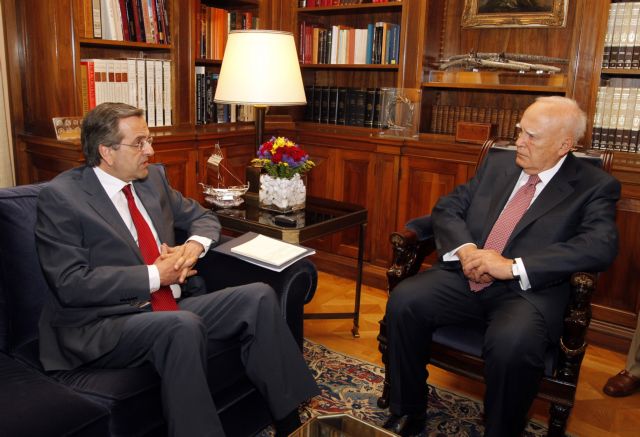 Στον Πρόεδρο της Δημοκρατίας την Πέμπτη ο Αντώνης Σαμαράς