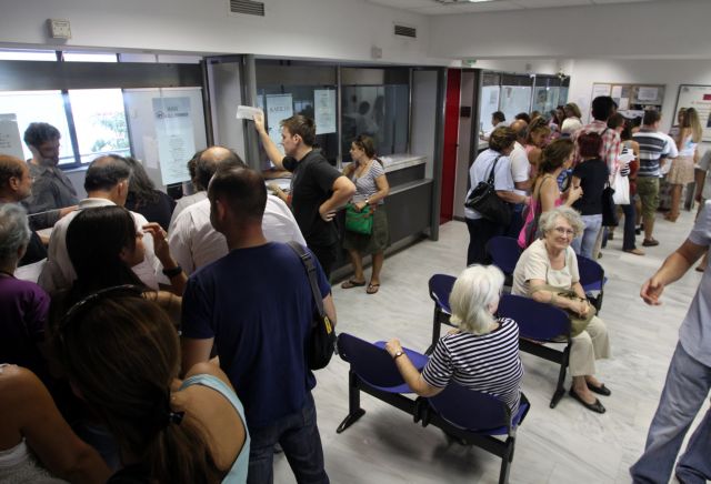 Κατατίθεται τις επόμενες ημέρες στη Βουλή το νέο φορολογικό νομοσχέδιο