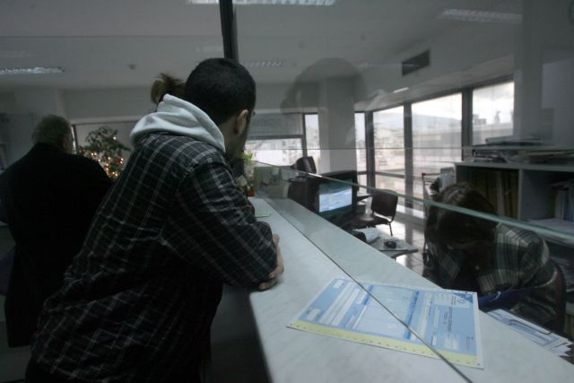 Απευθείας εξόφληση των τελών κυκλοφορίας στις τράπεζες