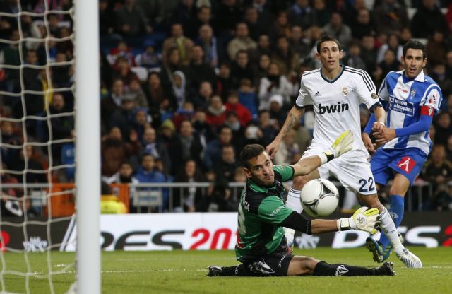 Ρεάλ και Μάλαγα πέρασαν με «σβηστές μηχανές» στους «16»