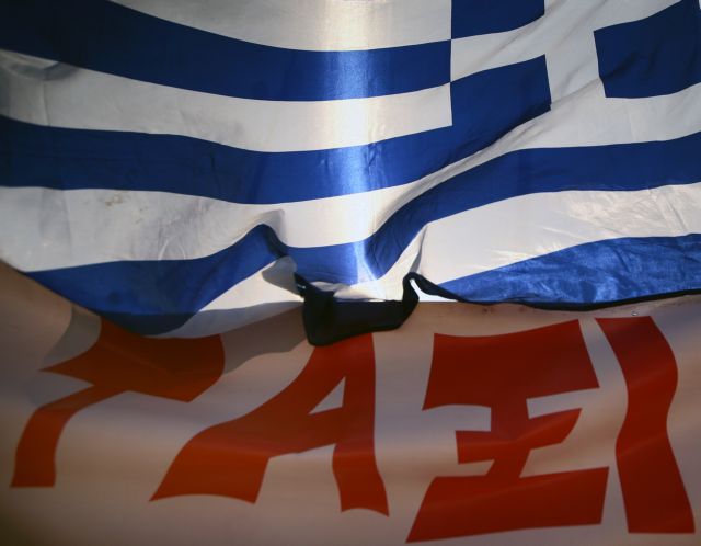 Συνδικάτο ταξί ιδρύει η Χρυσή Αυγή