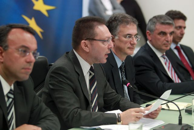 Μετατίθεται η διαβούλευση για το νέο φορολογικό νομοσχέδιο