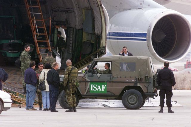 Ολοκληρώθηκε η ελληνική αποστολή στο Αφγανιστάν