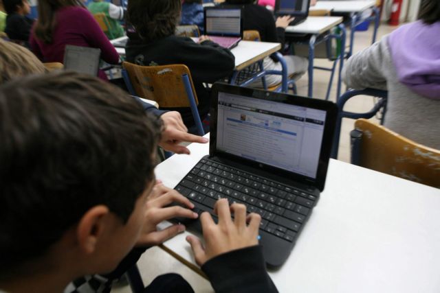 Φορητά εργαστήρια πληροφορικής στα γυμνάσια