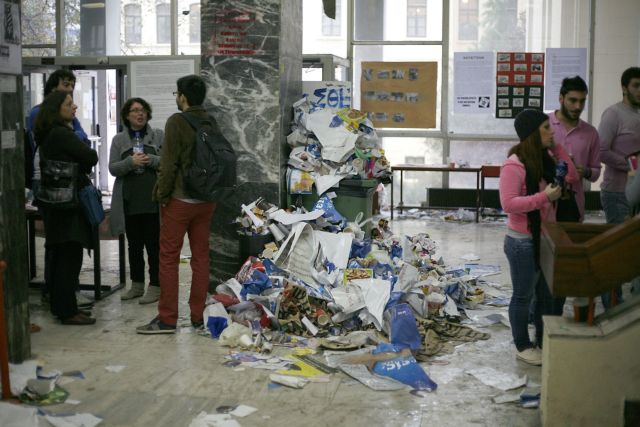 Τερματίστηκε η κατάληψη στο ΑΠΘ μετά την επέμβαση των ΜΑΤ