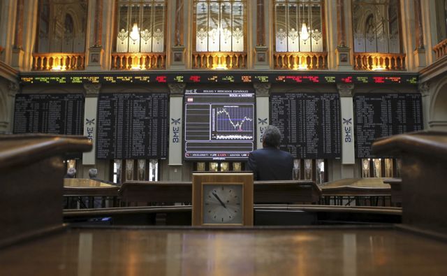 Οριακές διακυμάνσεις σε Ευρώπη και Νέα Υόρκη την Παρασκευή