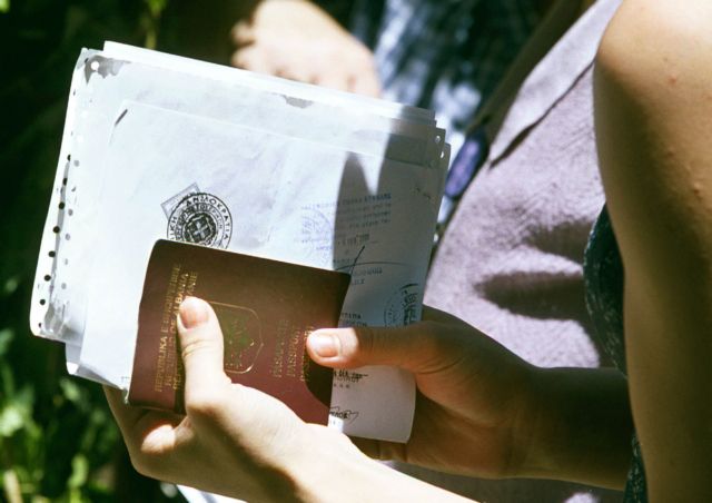 Αναστέλλονται οι διαδικασίες χορήγησης ελληνικής ιθαγένειας