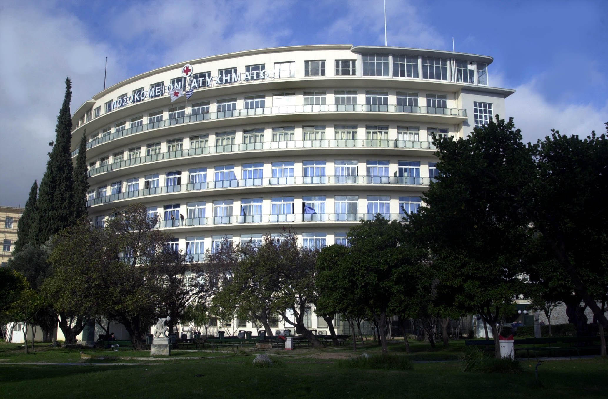 Μηχάνημα διάγνωσης λοιμώξεων απέκτησε το ΚΑΤ