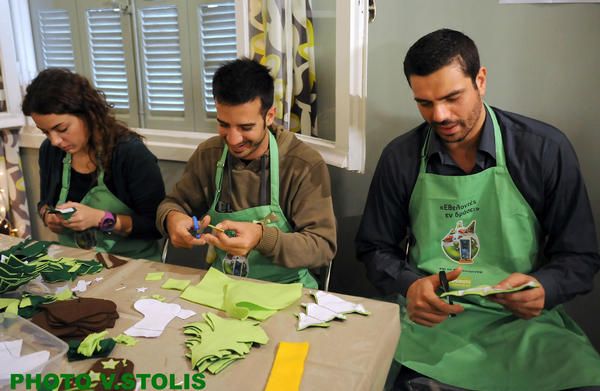 Τσαρτσαρής – Γιαννόπουλος εθελοντές στον ΚΥΑΔΑ Κουκακίου