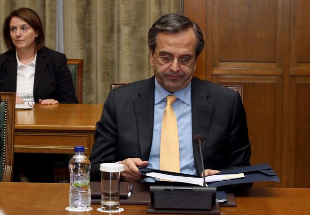 Τέλος οι περικοπές αν εφαρμοστούν όσα συμφωνήθηκαν, λέει ο Αντώνης Σαμαράς