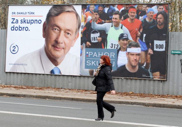 Δεύτερος γύρος προεδρικών εκλογών στη Σλοβενία